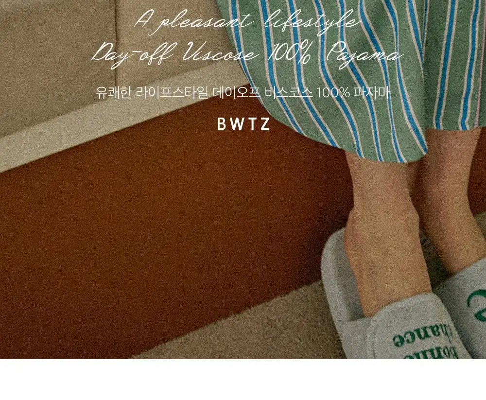 보웰 [BWTZ] 데이오프 비스코스 100% 파자마 원피스 그린스트라이프 상세페이지 11